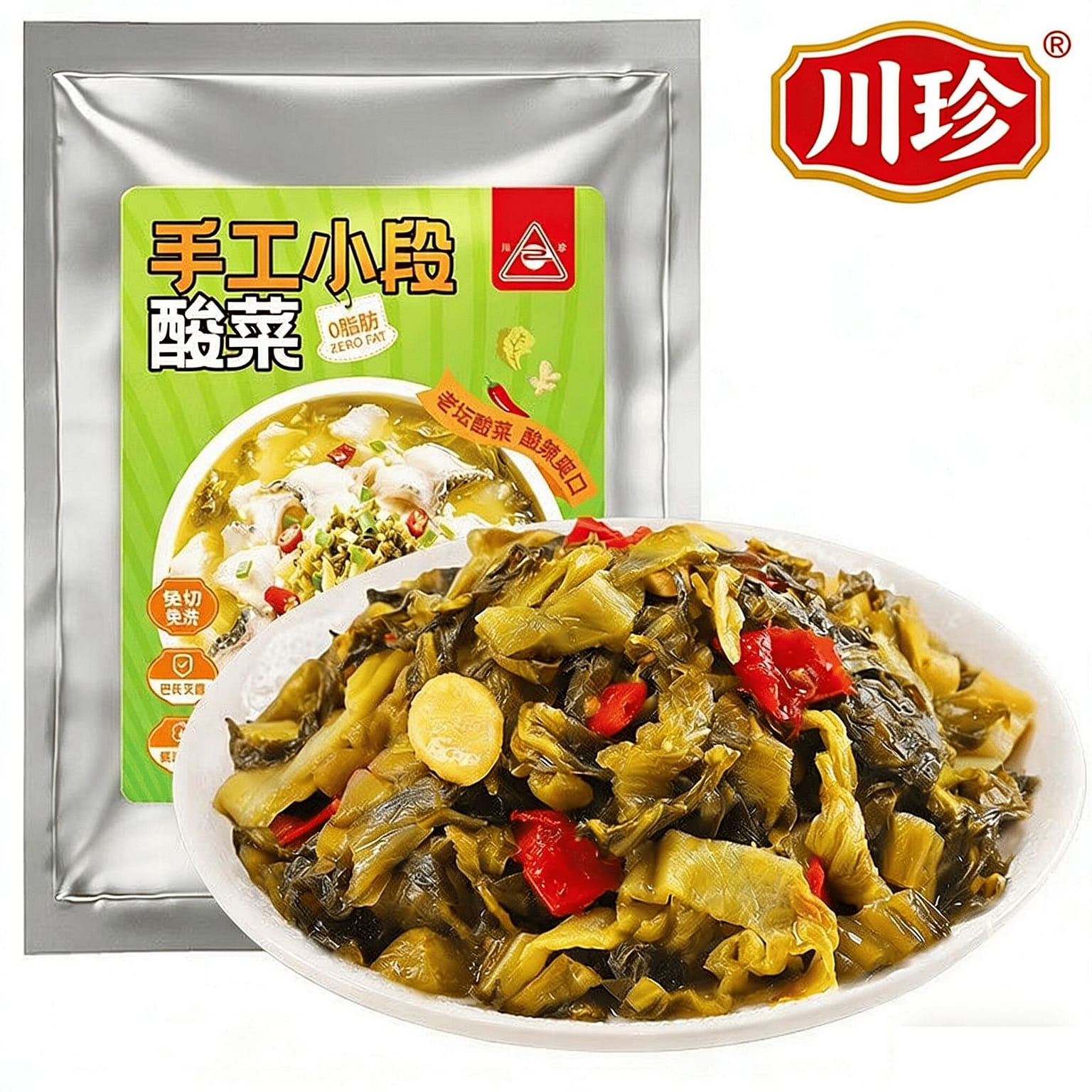 Chuan Zhen Small Piece Old Pickled Mustard Greens 400 g