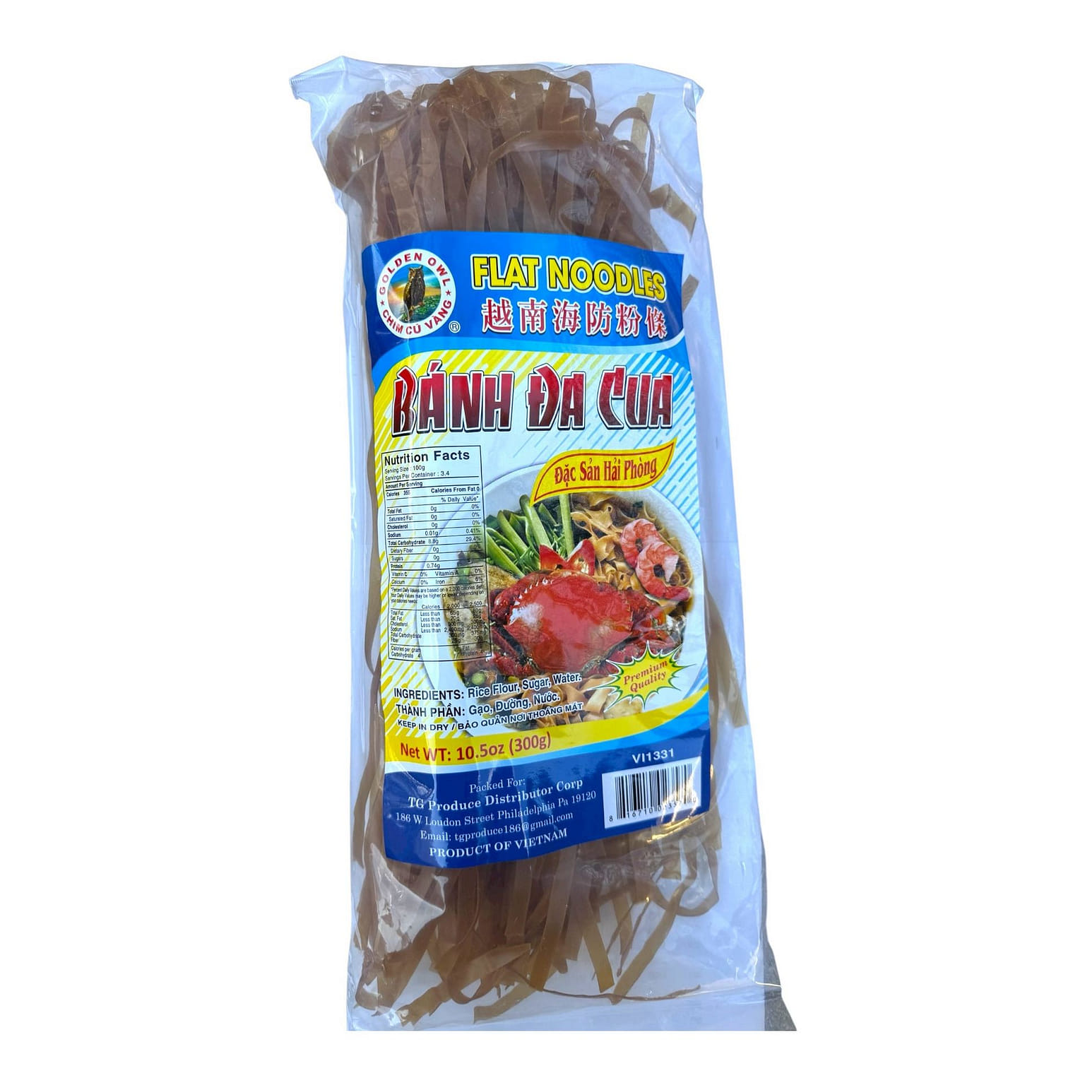 FLAT NOODLES (for Crab Noodle Soup) Banh Da Cua 300 g