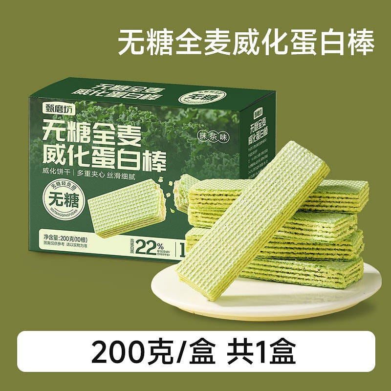 weee product zoom image