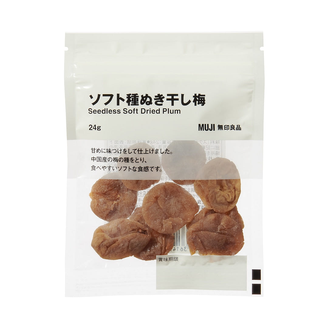 無印良品 種なしプラム干し 40g 1 個