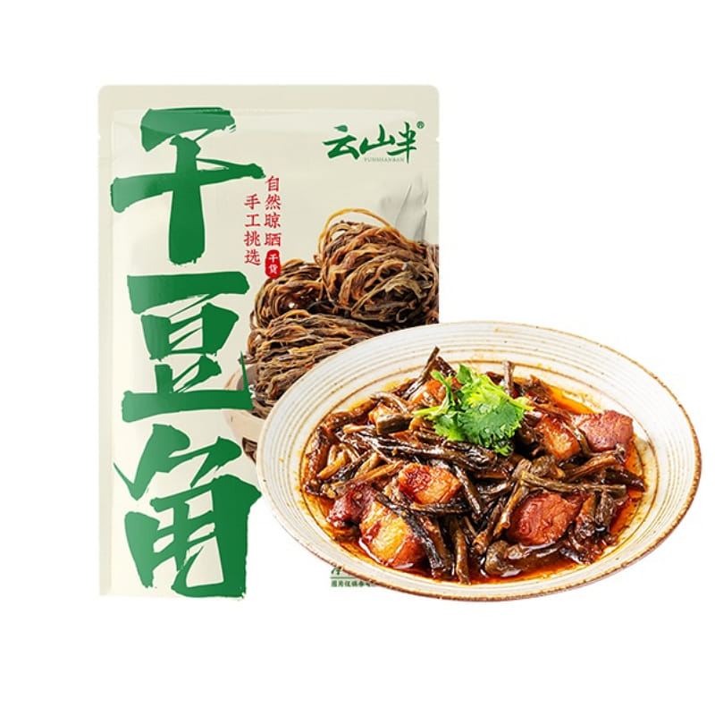 Yunshan Semi dried Bean Bean Specialty Dry 100g 100 그램