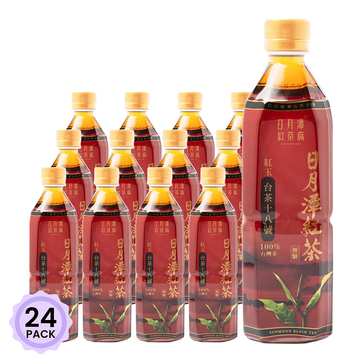台湾/日月潭紅茶/紅玉/18号/送料無料 紅玉紅茶「台茶18號」 50g | taiwancafe