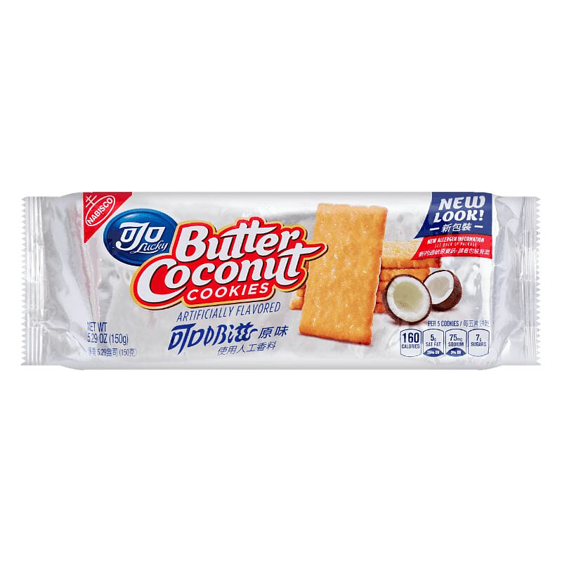 [Ojo] Butter Coconut Cookies - 150g 1 each