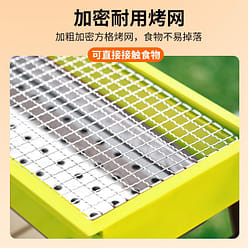 SKJ Barbecue Grill 1 each