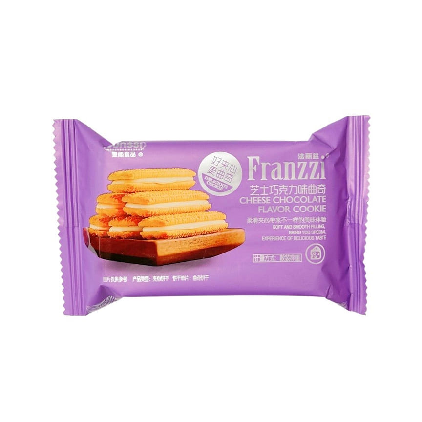 weee product zoom image