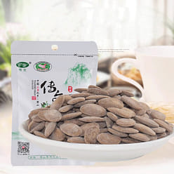 ChuanWen Piper betel new [50gx5 bags combo cream flavor pepper salt flavor origi 250 g