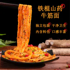 Iron rod, yam, beef tendon, noodle bag * 1 bag 137 g