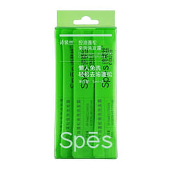 Spes Wash-free Oil-control Shampoo Portable 5ml*8 1 box