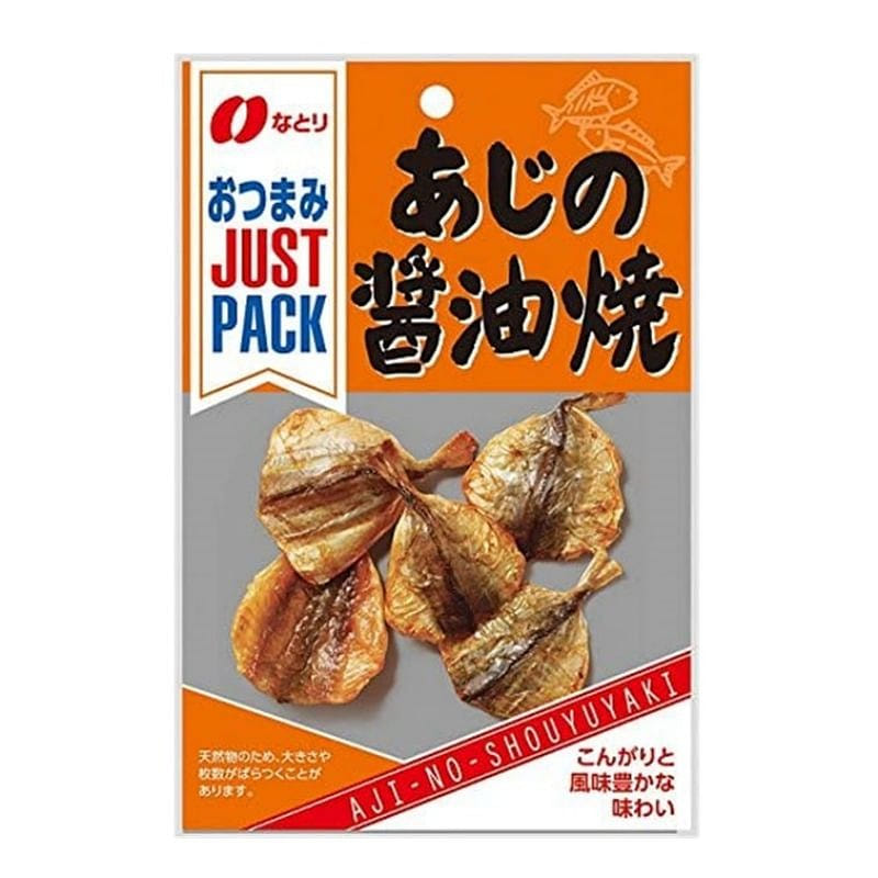 Grilled Horse Mackerel With Soy Sauce 19g 1 個