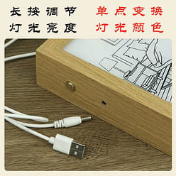 哪吒灯光画床头灯敖光A款充电款 A4大小 1 份