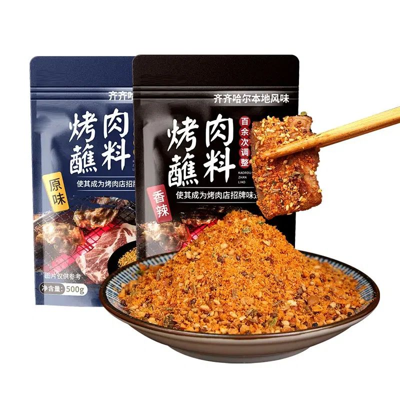 邹有才齐齐哈尔烤肉蘸料干料原味200g*1袋 200 克