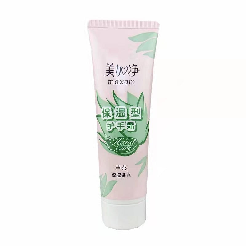 Maxam Aloe Hand Cream 75 그램