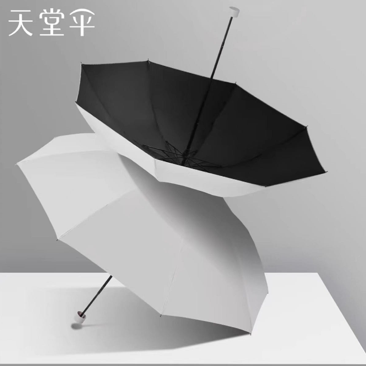 Tian Tang San All weather umbrella Silver gray 310g*1 310 กรัม
