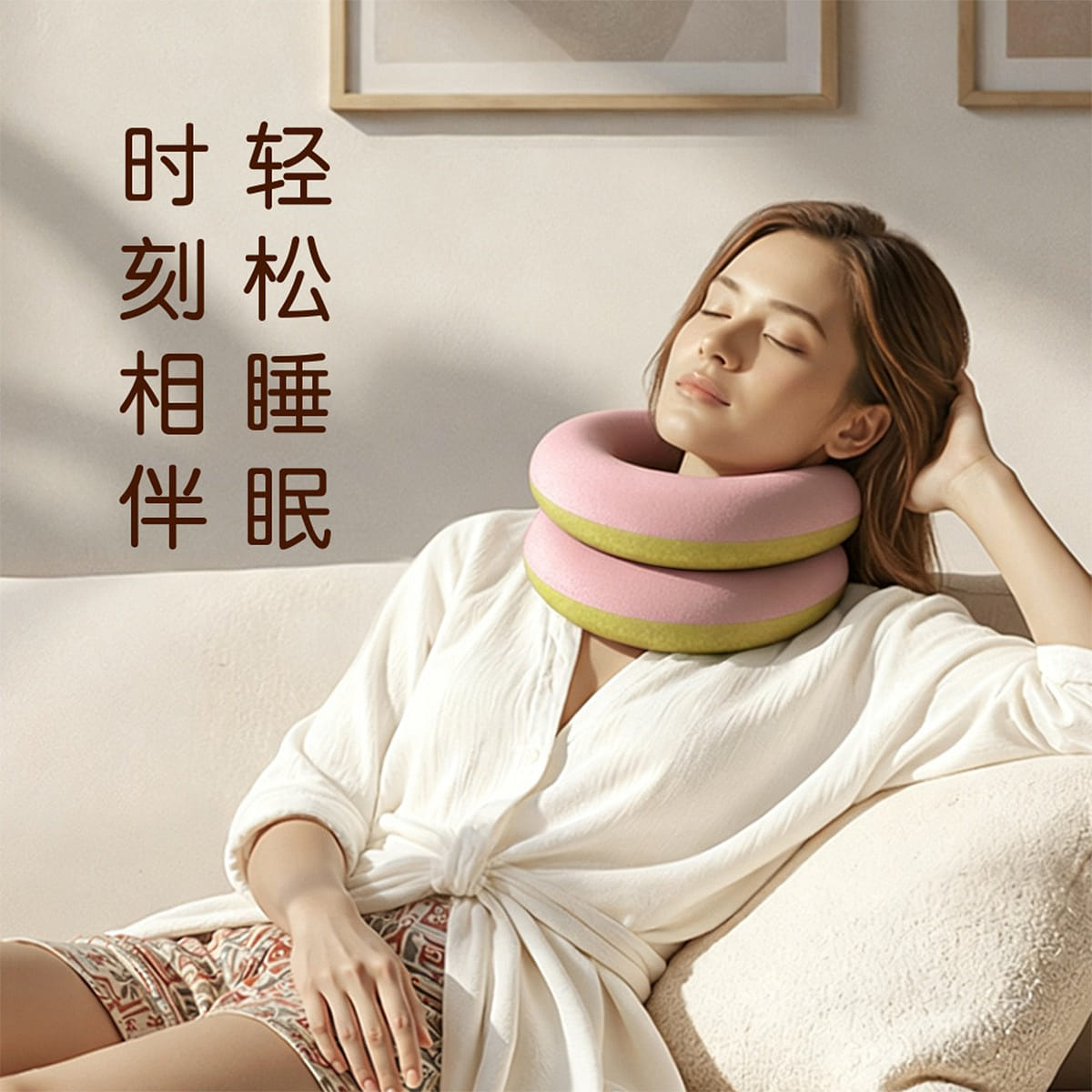Foldable and portable U-shaped pillow in pinkcolor 1 each