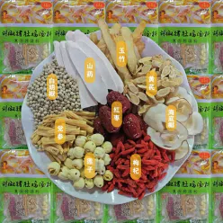 Pepper pork belly chicken soup dumplings 100 g