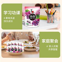 Konjac Jelly Red Grape Flavor 240 g