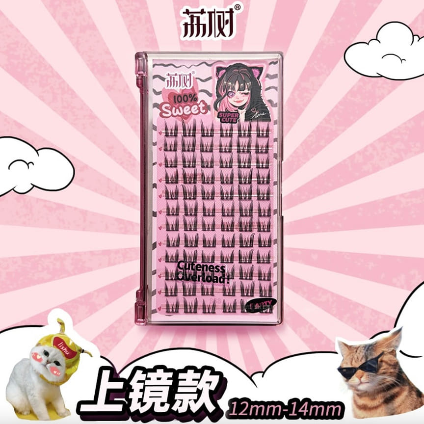 weee product zoom image