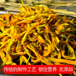 Cauliflower dry goods super 250g*1 bag 250 g