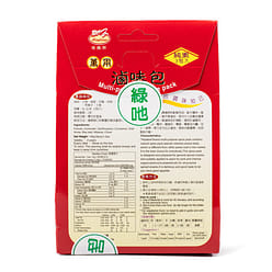 Airplane 만능 조림용 소스백 45 그램