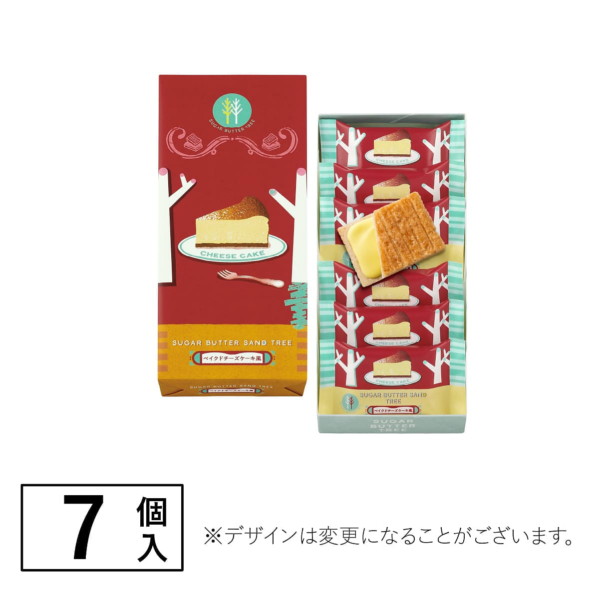 Baked Cheesecake Sandwich Cookies 7 pcs 1 box
