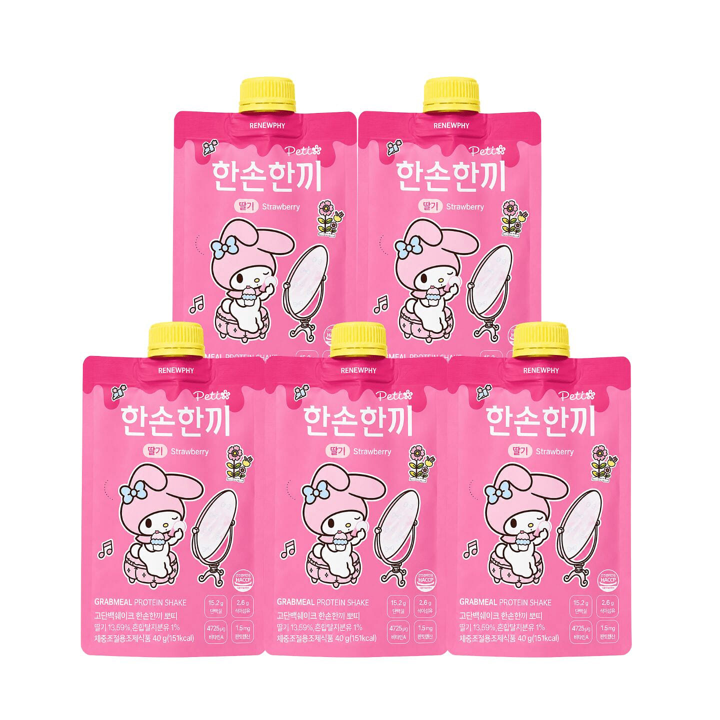 Sanrio Collaboration Protein Shake Strawberry 5 each
