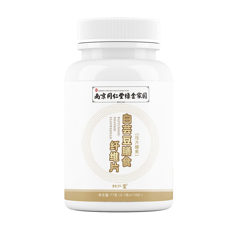 【 Nanjing Tongrentang 】 White kidney bean dietary fiber tablet 77g/ bottle 77 그램