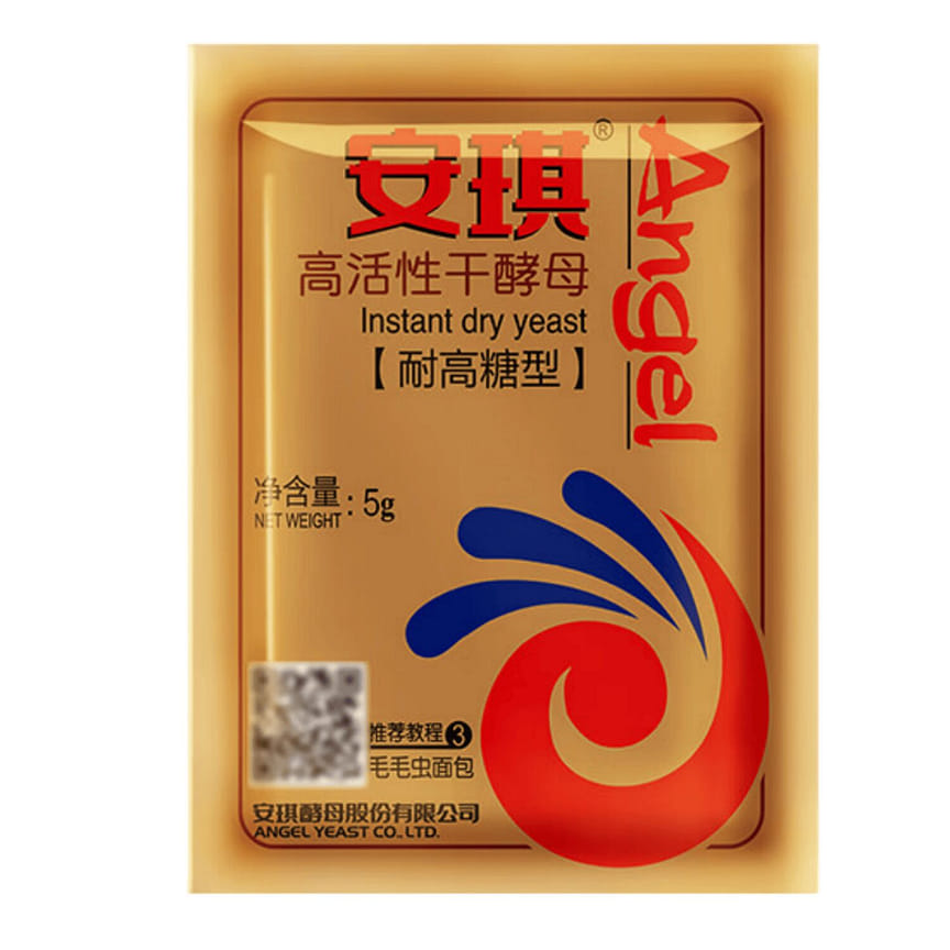 weee product zoom image