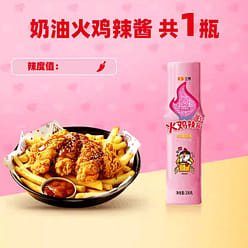 Samyang Cream Chicken Noodle Sauce 200g 200 g