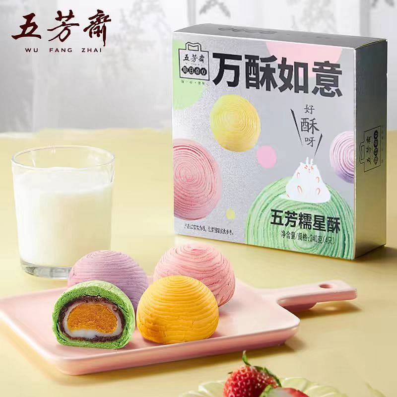 Wu Fang Zhai Five aromatic waxy star crisp 240g*1 box 240 그램