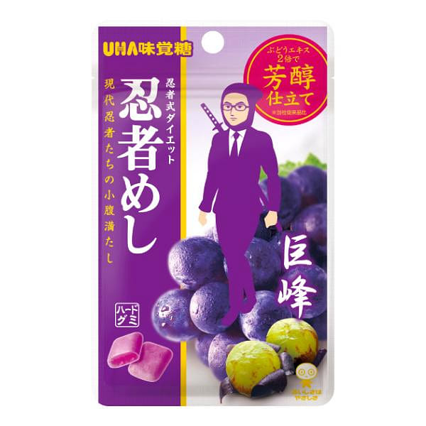 UHA Ninja Grape Flavored Gummies 20g 1 each