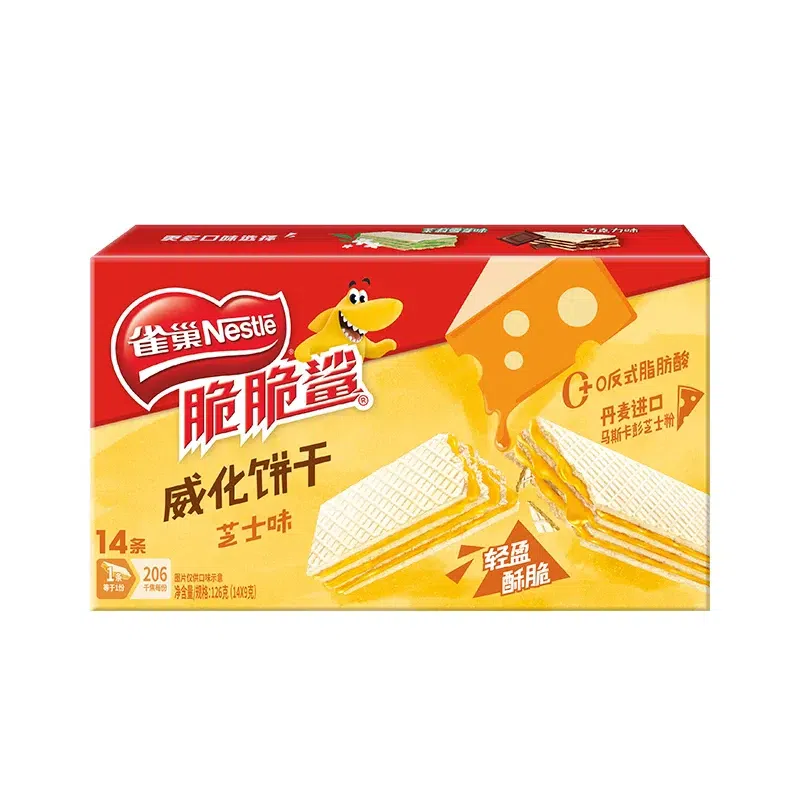 weee product zoom image
