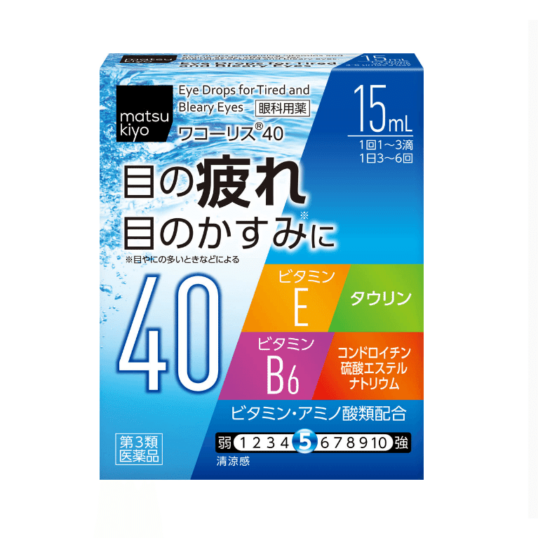 MatsuKiyo eye ointment relieve eye fatigue 15mL 1 ส่วน