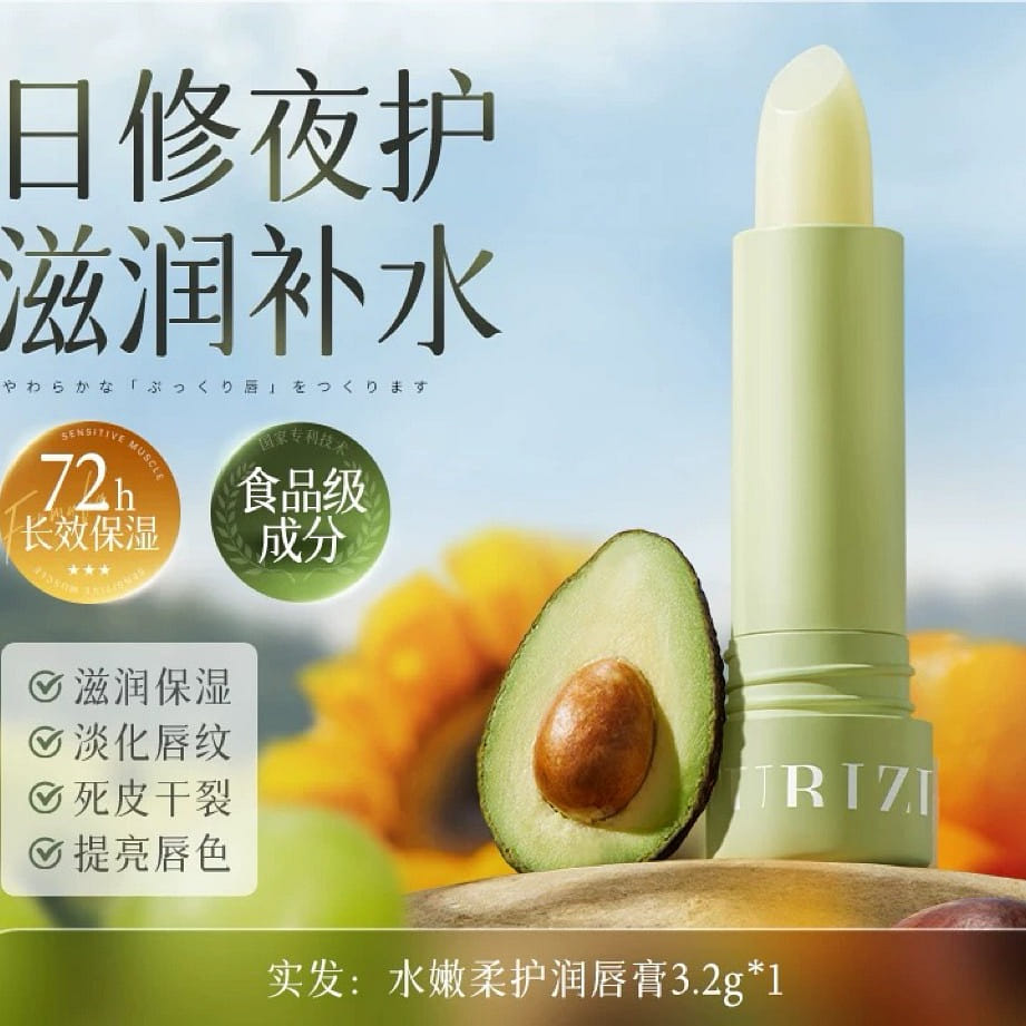 Lip balm 3.2 g