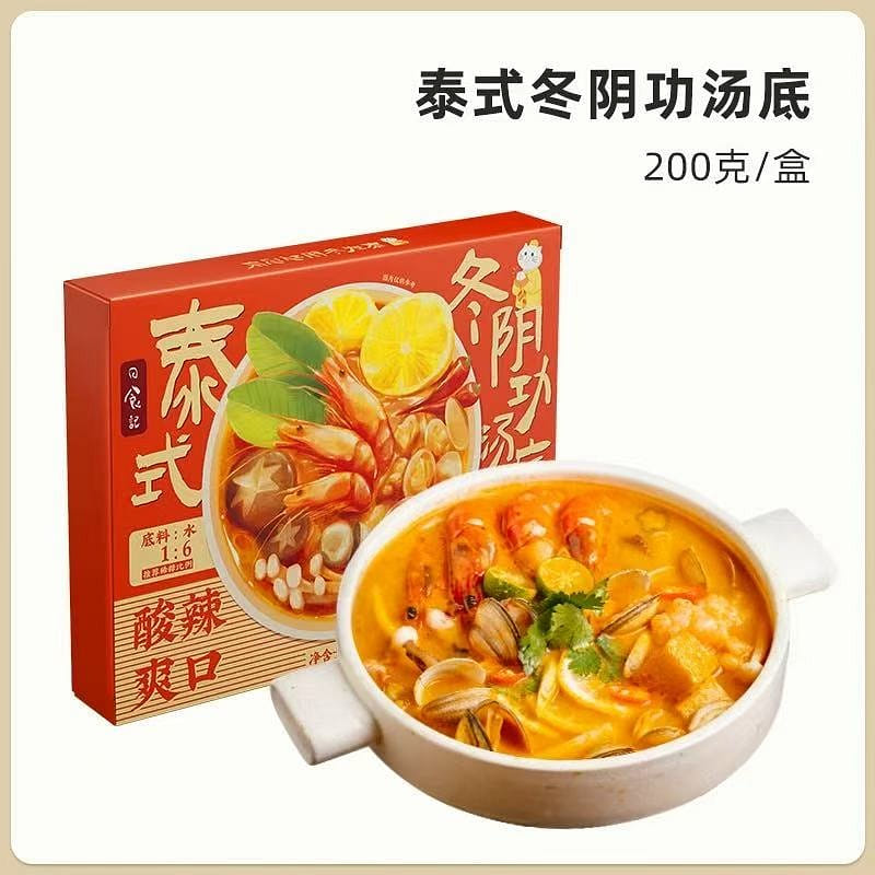 Tom Yum Goong Thai spicy and sour soup with shrim 200 그램