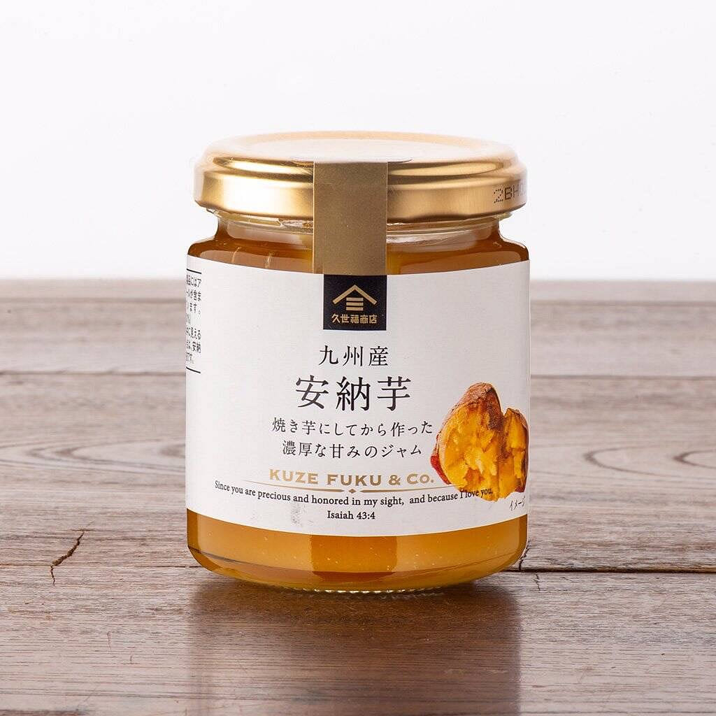 KUZE FUKU Jam Spread Anno Sweet Potato Paste 125g 1 each