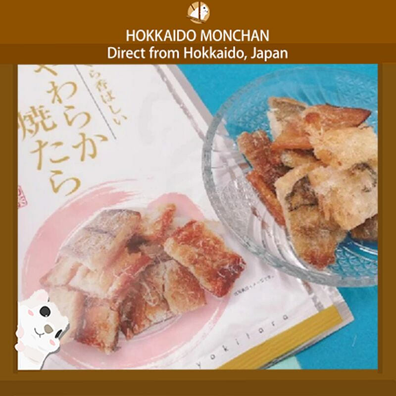 Hokkaido Dried Cod Fish 30 g 1 each