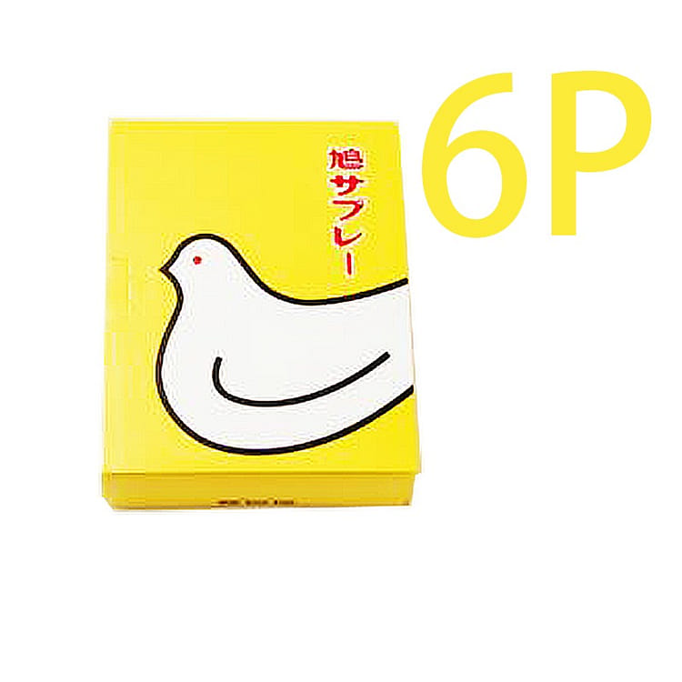 日本直送」鎌倉豊島屋 鳩サブレー 6枚入り - Weee!