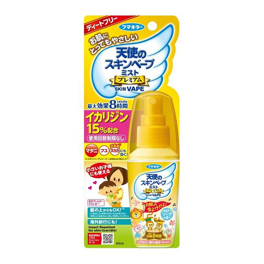 weee product zoom image