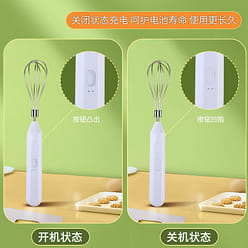 USB Handheld Wireless Egg Beater Black 1 each