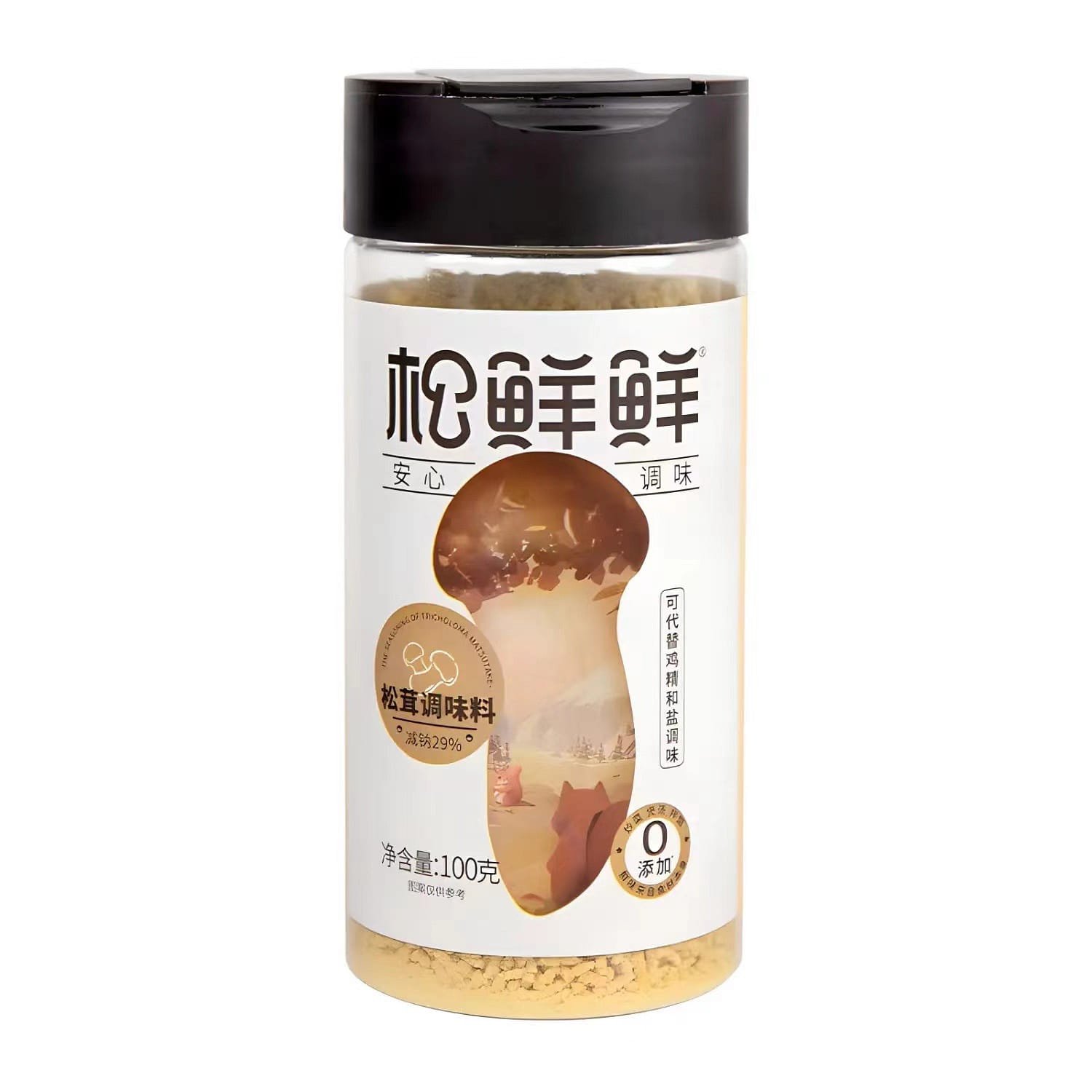 3Packs SongXianXian Matsutake Mushroom Seasoning 100 그램