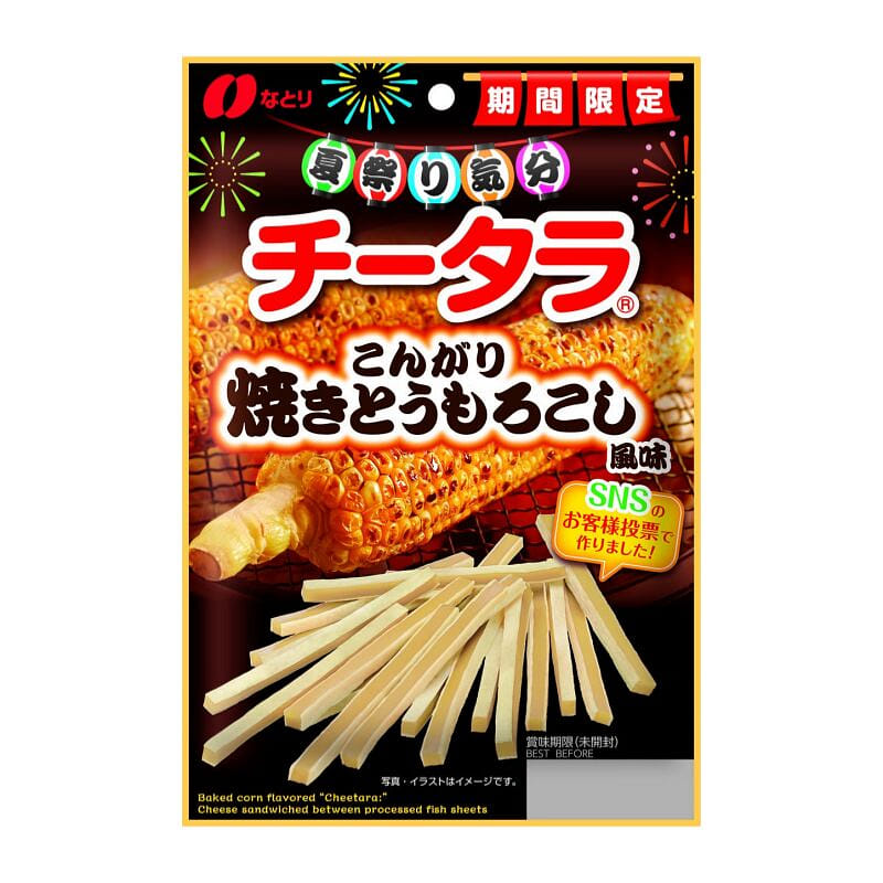 NATORI 炙烤鳕鱼芝士玉米风味 55克 1 份