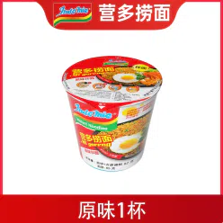 Indomie Original Flavor Noodles (Stirred) 1 Cup 82 g