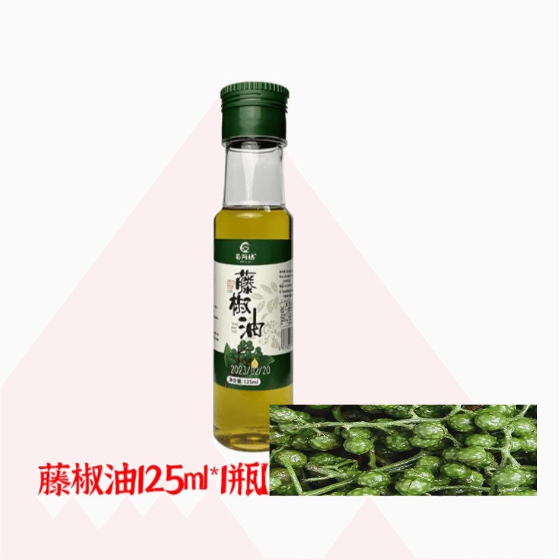 Sichuan Authentic Green Sesame Pepper Oil, Rattan Pepper Oil, Special Fragrance, Authentic Sesame Oil, Rice Noodles, Vegetable Seasoning Oil, [Rattan Pepper Oil] 125ml*1 bottle 125 g