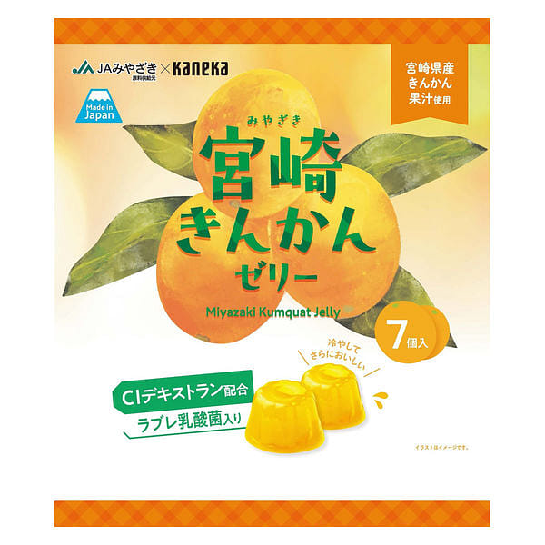 Kaneka Miyazaki Kumquat Jelly 154g 1 ส่วน