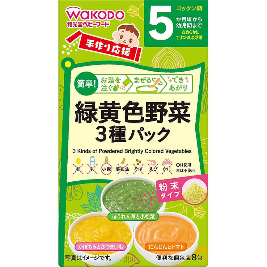 weee product zoom image
