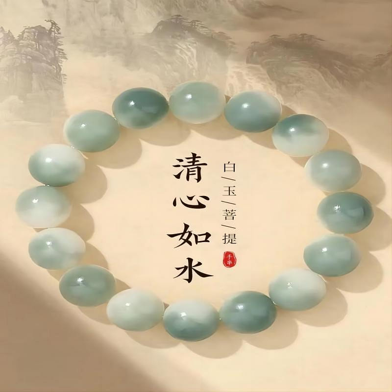 Lingyin Temple purchasing agent, White Jade Bodhi Bracelet, both men and women 1 カウント