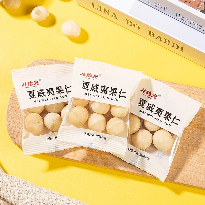 New milky aroma Hawaiian Nut 250g 250 g