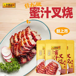 Honey char siu 300 g