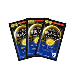 UTENA Jelly Hydrating Mask Blue 3pcs/box 1 each