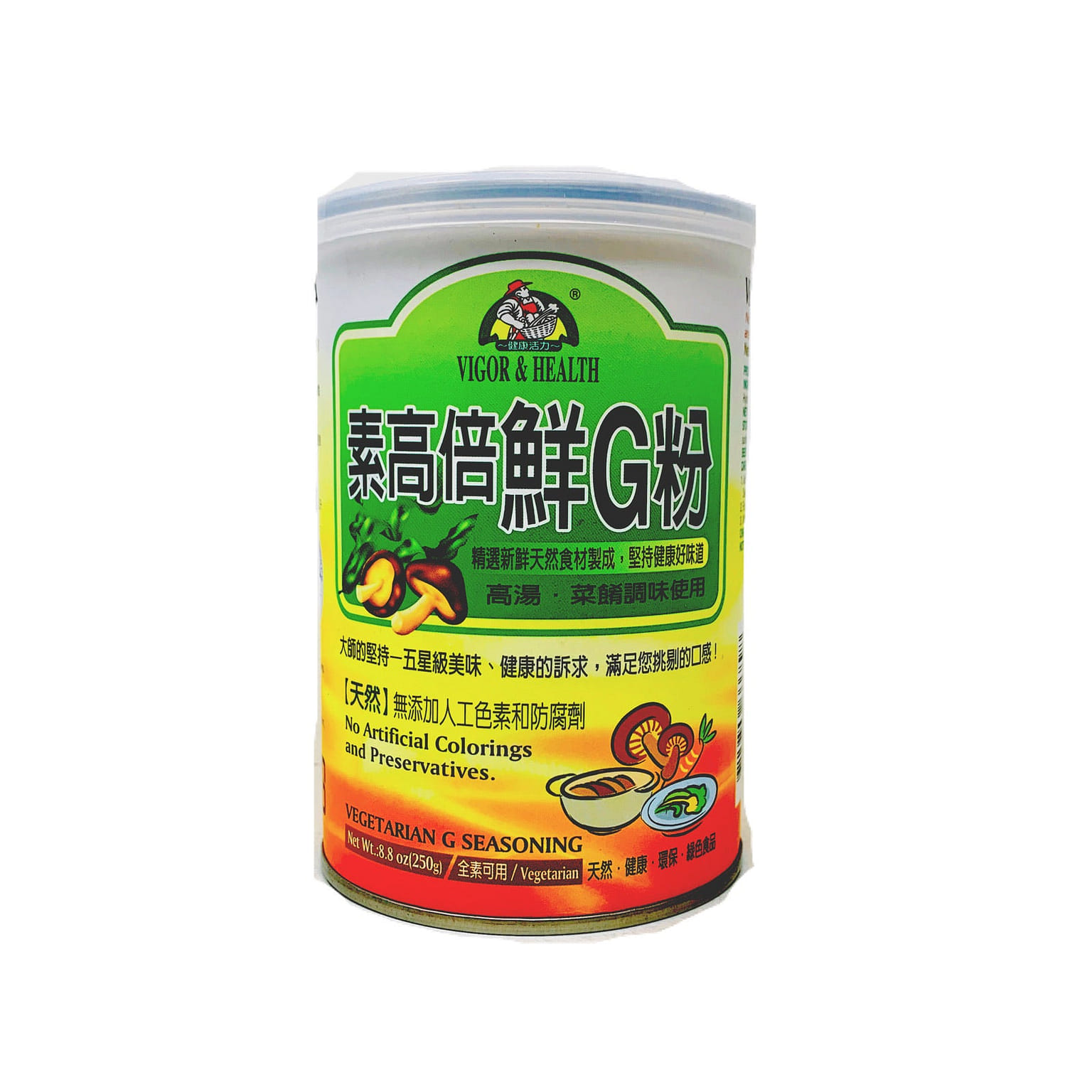Taiwan [Vigor & Health] Vegetarian Fresh G Powder 250g 1 can
